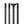 Sit Stick